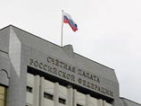 Счетная палата обвиняет ФТС в гигантских нарушениях: пропали 725,3 млрд рублей Счетная палата обвиняет ФТС в гигантских нарушениях: пропали 725,3 млрд рублей