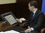 Президент России Дмитрий Медведев подписал изменения в статьи 127 и 146 Семейного кодекса РФ