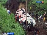На юго-востоке Эквадора автобус упал в пропасть - погибли 35 человек
