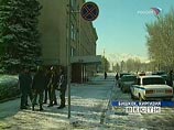 Террористы готовили взрыв у ГУВД Бишкека. Бомба аналогична той, что взорвалась 30 ноября