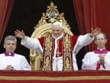 Папа Римский на 65 языках приветствовал приход в мир Спасителя