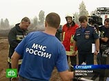 МЧС России извлекло выводы из летних пожаров: "в "набат" надо было ударить на двое-трое суток раньше"