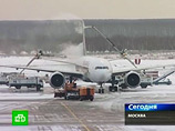 В "Домодедово" остаются около 7 тысяч человек. Движение электропоездов к аэропорту восстановлено В "Домодедово" остаются около 7 тысяч человек. Движение электропоездов к аэропорту восстановлено