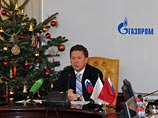 "Газпром" cэкономит на России, потратив на газификацию регионов менее миллиарда долларов