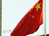 Народный банк Китая повысил процентные ставки Народный банк Китая повысил процентные ставки