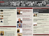 Сайт пресс-центра Ходорковского и Лебедева в день объявления приговора подвергся хакерской атаке