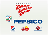 ФАС намерена одобрить покупку "Вимм-Билль-Данн" компанией PepsiCo
