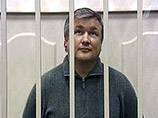 Мосгорсуд приговорил бывшего сенатора от Башкирии Игоря Изместьева к пожизненному заключению по обвинению в организации убийств и терроризме