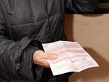 Россияне задолжали за коммунальные услуги более 300 млрд рублей Россияне задолжали за коммунальные услуги более 300 млрд рублей