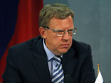 Минфин понизил оценку дефицита федерального бюджета по итогам 2010 года до 4,1-4,2% ВВП Минфин понизил оценку дефицита федерального бюджета по итогам 2010 года до 4,1-4,2% ВВП