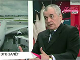 "Мы будем более пристально отслеживать работу этой авиакомпании в текущем режиме",- заявил Онищенко