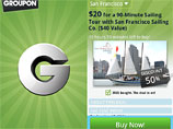 Крупнейший продавец скидочных купонов на товары и услуги в США Groupon нашел инвесторов, готовых вложить 500 млн долларов Крупнейший продавец скидочных купонов на товары и услуги в США Groupon нашел инвесторов, готовых вложить 500 млн долларов