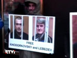 Пикет в поддержку Ходорковского в Нью-Йорке, 27 декабря 2010 года