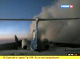 В Сургуте у Ту-134 при взлете вспыхнул двигатель. Взорвались топливные баки
