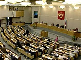 Закон был принят Государственной Думой 21 декабря 2010 года Закон был принят Государственной Думой 21 декабря 2010 года