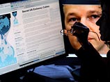 Bank of America проверяет тысячи документов в поисках утечек, опасаясь разоблачений WikiLeaks