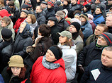У здания московской мэрии прошли пикеты оппозиции, ОМОН отгонял толпу от пикетчиков