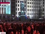 Напомним, в день выборов президента белорусская оппозиция устроила массовую акцию протеста. Сотни ее участников, в том числе шесть из 10 кандидатов, были жестоко избиты и задержаны. В числе попавших в руки силовиков оказались 11 россиян