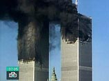 США начинают выплаты пострадавшим от теракта 11 сентября и ликвидаторам