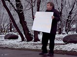 Причем потребовать их освобождения пришли активисты различных движений, обратил внимание член бюро федерального политсовета движения "Солидарность" Александр Рыклин Причем потребовать их освобождения пришли активисты различных движений, обратил внимание член бюро федерального политсовета движения "Солидарность" Александр Рыклин