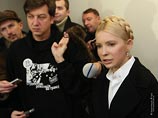 Тимошенко призвала украинцев собраться 22 января на Майдане Тимошенко призвала украинцев собраться 22 января на Майдане
