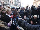 Тимошенко призвала украинцев собраться 22 января на Майдане