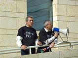 Забастовка в израильском МИДе приведет также к переносу или отмене визитов в Израиль премьер-министров Словении и Хорватии, а также главы МИД Нидерландов