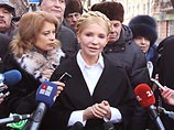 Прокуратура Украины не видит оснований для ареста экс-премьера Тимошенко