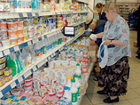 В декабре инфляция в России ускорилась из-за подорожания продуктов питания В декабре инфляция в России ускорилась из-за подорожания продуктов питания