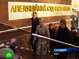 Украинская Генпрокуратура утверждает, что не допрашивала Тимошенко 11 часов. И подтверждает это видеозаписью Украинская Генпрокуратура утверждает, что не допрашивала Тимошенко 11 часов. И подтверждает это видеозаписью
