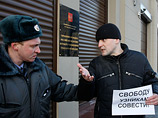 В Москве задержаны 27 участников пикетов солидарности с арестованными оппозиционерами