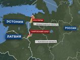 По словам Ряэска, изображение карты Эстонии на монетах есть "художественное представление художника о границах Эстонии" По словам Ряэска, изображение карты Эстонии на монетах есть "художественное представление художника о границах Эстонии"