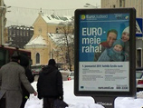 Посольство РФ приняло оправдания Эстонии по скандалу с евро, но высказалось о неуместности "фантазий"