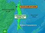 Представитель пресс-службы Дальневосточного регионального центра МЧС России Ольга Алькина ранее сообщила, что диспетчер Ванинского порта 7 января утром получил из акватории Татарского пролива сигнал бедствия от рыболовецкой шхуны Partner Представитель пресс-службы Дальневосточного регионального центра МЧС России Ольга Алькина ранее сообщила, что диспетчер Ванинского порта 7 января утром получил из акватории Татарского пролива сигнал бедствия от рыболовецкой шхуны Partner