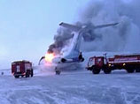 Авиакомпания "Когалымавиа" выплатила финансовую помощь 64 пассажирам сгоревшего в Сургуте 1 января самолета Ту-154