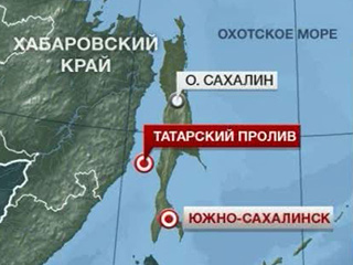 Поиски пропавшей у Сахалина шхуны "Партнер" пока безрезультатны Поиски пропавшей у Сахалина шхуны "Партнер" пока безрезультатны