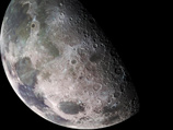 Ученые выяснили, что находится в центре Луны - это раскаленный металлический шар