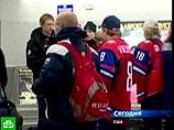 Хоккеисты молодежной сборной России возвращаются в Москву "партиями"