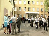 В Москве открылся первый кадетский корпус налоговой полиции