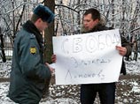 Узниками совести назвали в Amnesty International Эдуарда Лимонова, Бориса Немцова, Илью Яшина и ещё ряд оппозиционеров