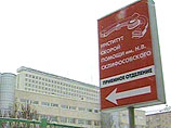 Утром 7 января в милицию поступила телефонограмма из института имени Склифосовского, в которой сообщалось о том, что в институт доставлен избитый тележурналист