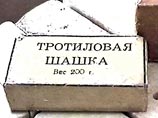 В Ингушетии обезврежена бомба, заложенная около больницы В Ингушетии обезврежена бомба, заложенная около больницы