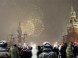 Рейд ФМС по улицам Москвы - в ходе проверок пойманы две сотни нелегалов Рейд ФМС по улицам Москвы - в ходе проверок пойманы две сотни нелегалов