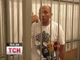 Бывший топ-менеджер "Нафтогаза", подозреваемый в нанесении крупных убытков Украине, оставлен под стражей еще на месяц
Бывший топ-менеджер "Нафтогаза", подозреваемый в нанесении крупных убытков Украине, оставлен под стражей еще на месяц