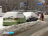 Как сообщили в Росгидромете, в Москве в течение дня воздух прогреется от минус 1 до плюс 1 градуса, в Подмосковье термометры покажут от 3 градусов мороза до 2 градусов тепла Как сообщили в Росгидромете, в Москве в течение дня воздух прогреется от минус 1 до плюс 1 градуса, в Подмосковье термометры покажут от 3 градусов мороза до 2 градусов тепла