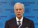 "Только на начало сессии в Примерной программе законопроектной работы Думы находятся 550 законопроектов, почти 90 из них комитеты определили как приоритетные, - сообщил ранее спикер нижней палаты парламента Борис Грызлов "Только на начало сессии в Примерной программе законопроектной работы Думы находятся 550 законопроектов, почти 90 из них комитеты определили как приоритетные, - сообщил ранее спикер нижней палаты парламента Борис Грызлов