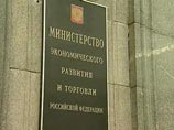 Чиновники придумали, как превратить Россию в высокотехнологичное государство Чиновники придумали, как превратить Россию в высокотехнологичное государство