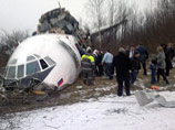 Напомним, инцидент с Ту-154 RA-85744 авиакомпании "Авиалинии Дагестана" произошел в аэропорту "Домодедово" 4 декабря