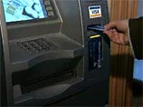 Daily Telegraph: банкоматы так же грязны, как туалеты Daily Telegraph: банкоматы так же грязны, как туалеты