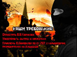 Московская милиция готовится предотвратить новую акцию радикалов на Манежной. Площадь частично оцеплена Московская милиция готовится предотвратить новую акцию радикалов на Манежной. Площадь частично оцеплена